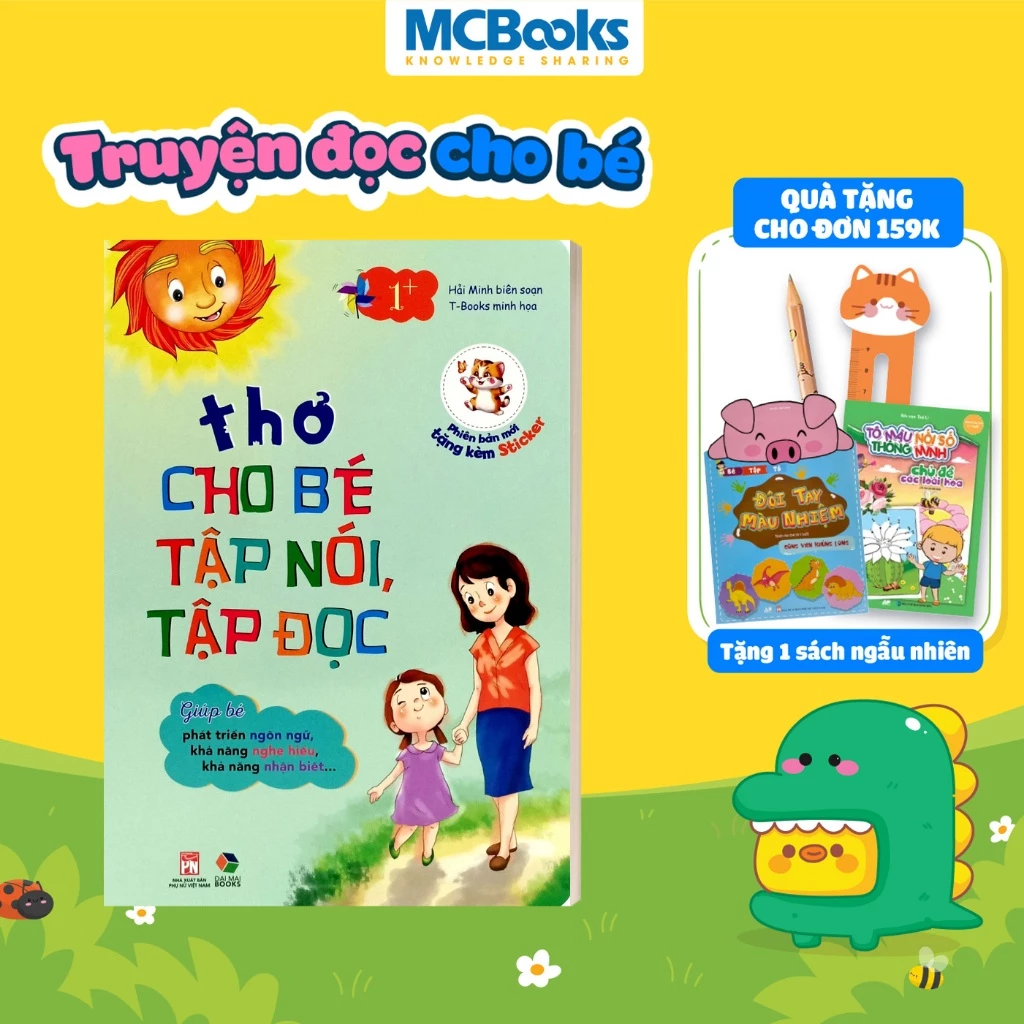 Làm thế nào để sách thơ trở thành công cụ giúp bé tập nói hiệu quả?