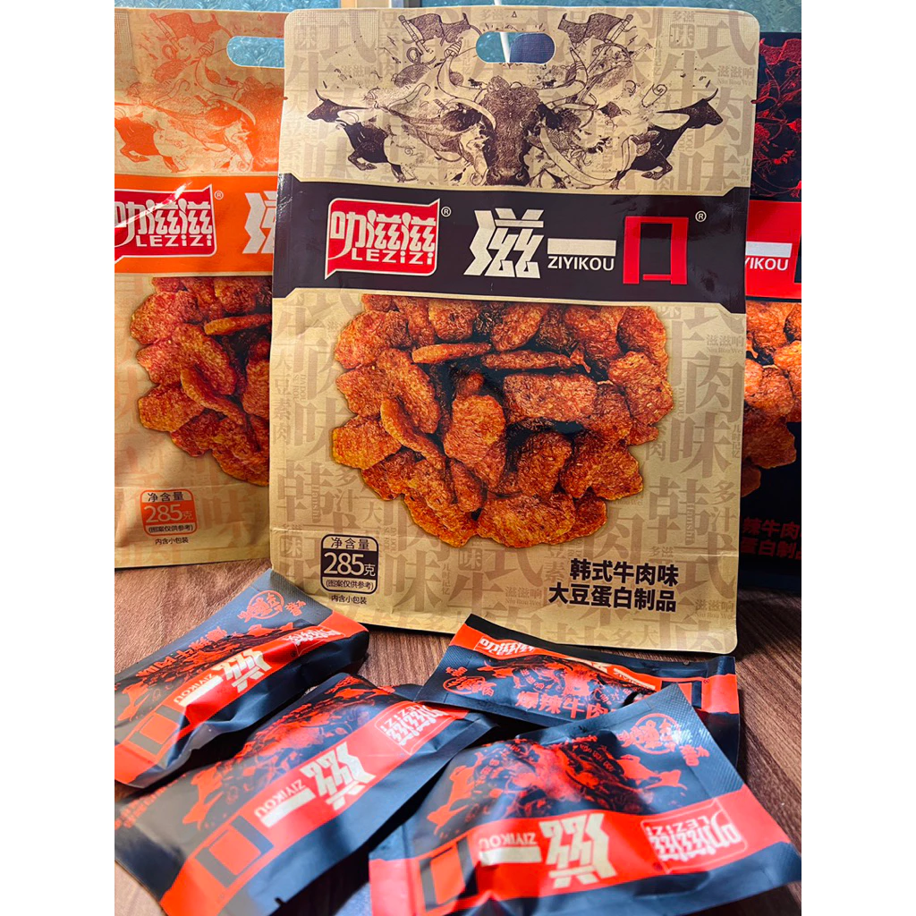 Ăn Vặt Chay Mà Vẫn Ngon Tựa Thịt: Sự Thật Về Snack Thịt Bò Chay Kiểu Hàn