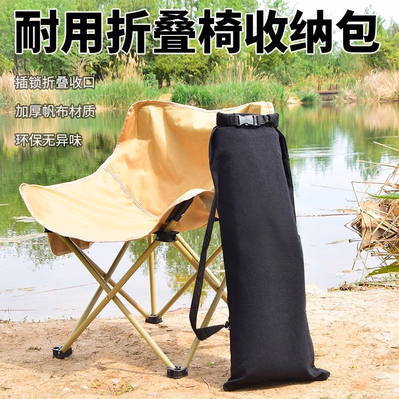 Làm thế nào để chọn ghế gấp gọn ngoài trời phù hợp cho chuyến camping đầu tiên của bạn?