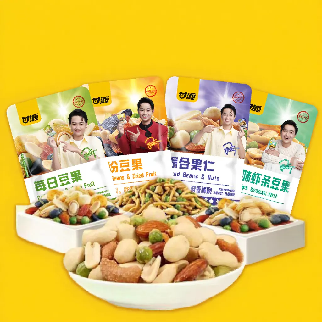 Tôi đã bỏ qua Hạt Ganyuan trong nhiều năm, hóa ra đó là lựa chọn hoàn hảo cho những bữa snack lành mạnh