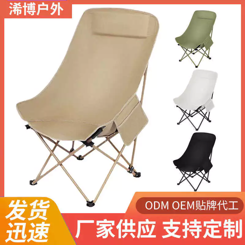 Ghế Cắm Trại Di Động – Mẹo Chọn Đúng Để Không “Trúng Số” Mất Miên