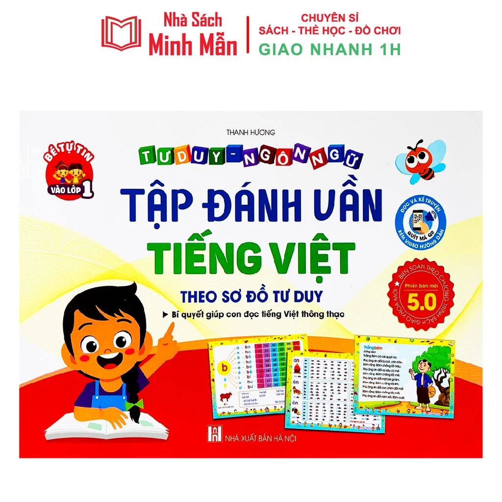 Tập đánh vần cho bé lớp 1: Đừng mắc lỗi sai này của các bậc phụ huynh!