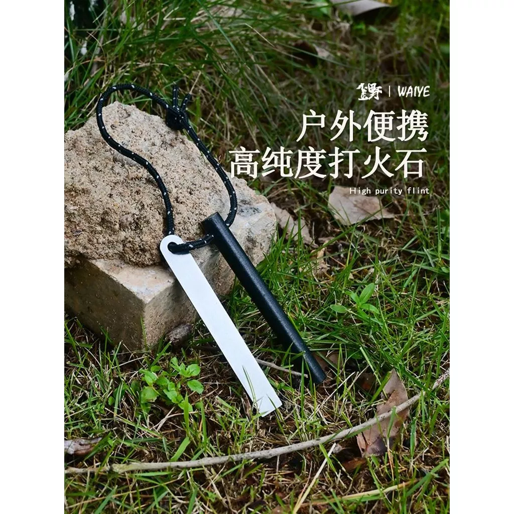 Que Đánh Lửa Chống Nước Từ Magiê – Lựa Chọn Thông Minh Cho Những chuyến Camping Mà Bạn Không Nên Bỏ Qua