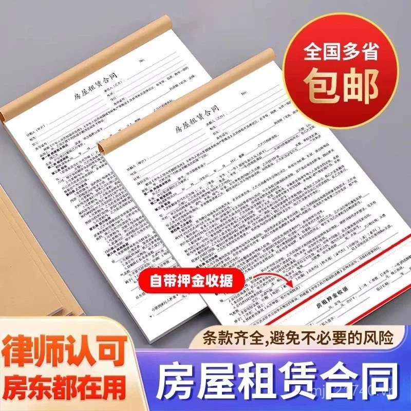 Lợi Ích Bất Ngờ Của Thiết Bị Thu Phát Tín Hiệu Trong Hệ Thống Audio