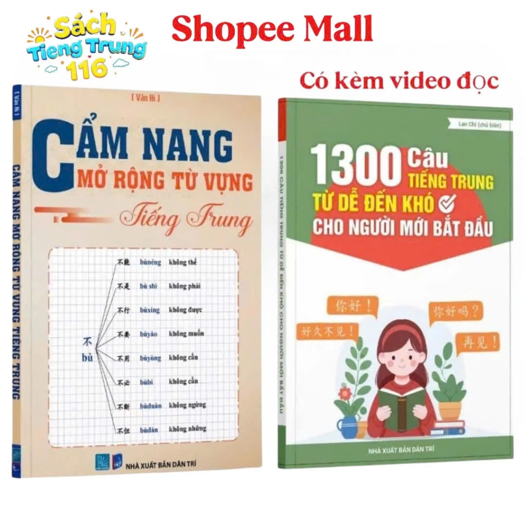 Mua sách học tiếng Trung bị lỗi thời – Làm sao để chọn combo từ vựng phù hợp cho người mới bắt đầu?