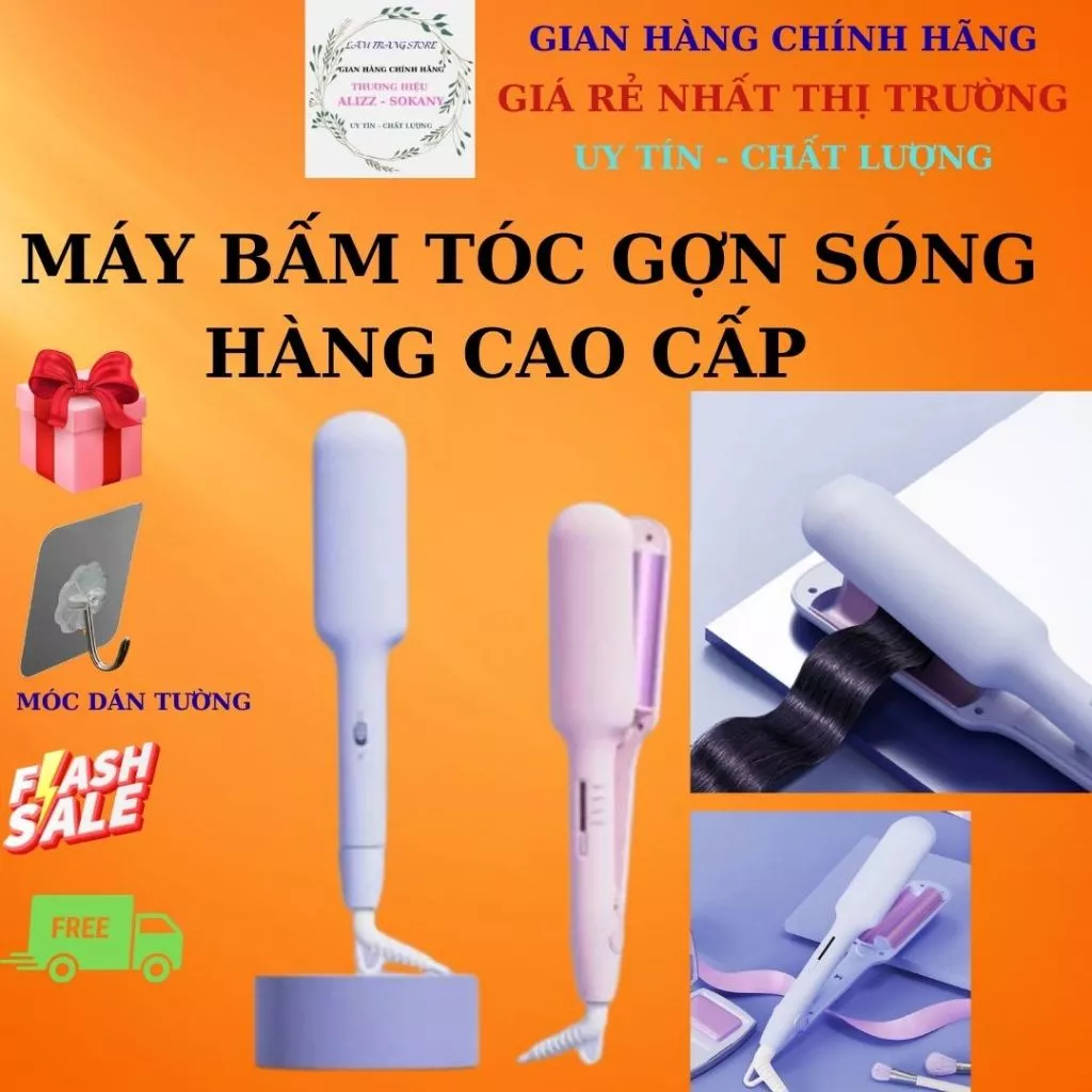 Làm thế nào để tạo sóng tóc nước đẹp mà không bị hư hại với máy bấm tóc gợn sóng 2 trục?