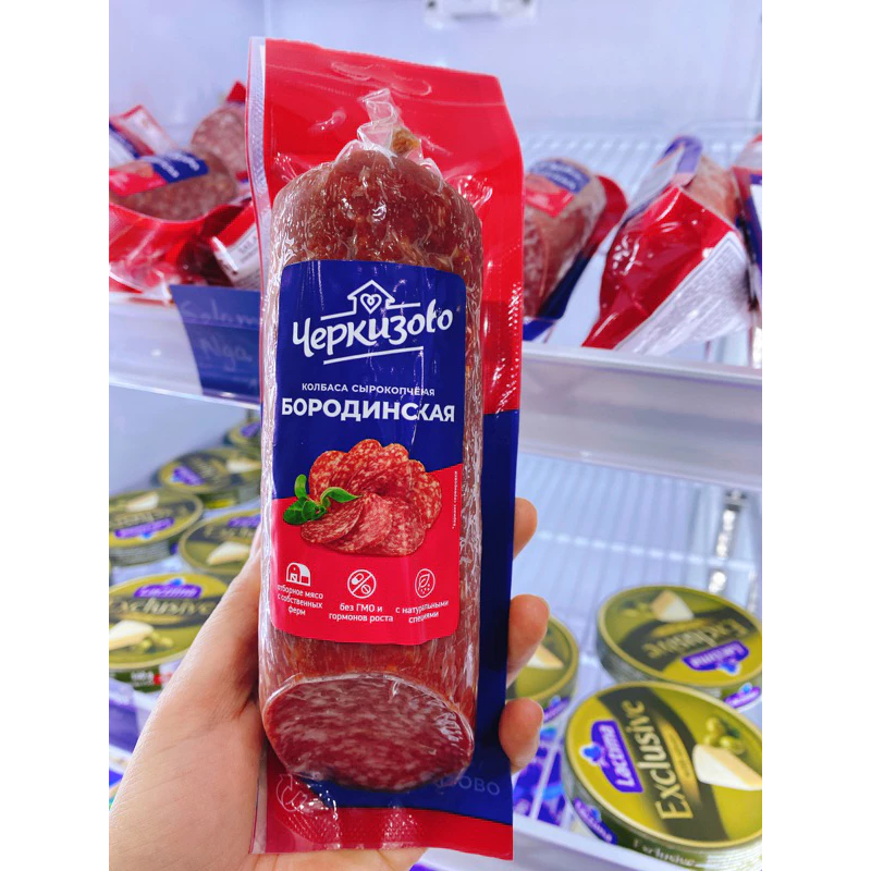 Ăn Salami Nga Có Tăng Cân Không? Lời Cảnh Báo Từ Người Dùng