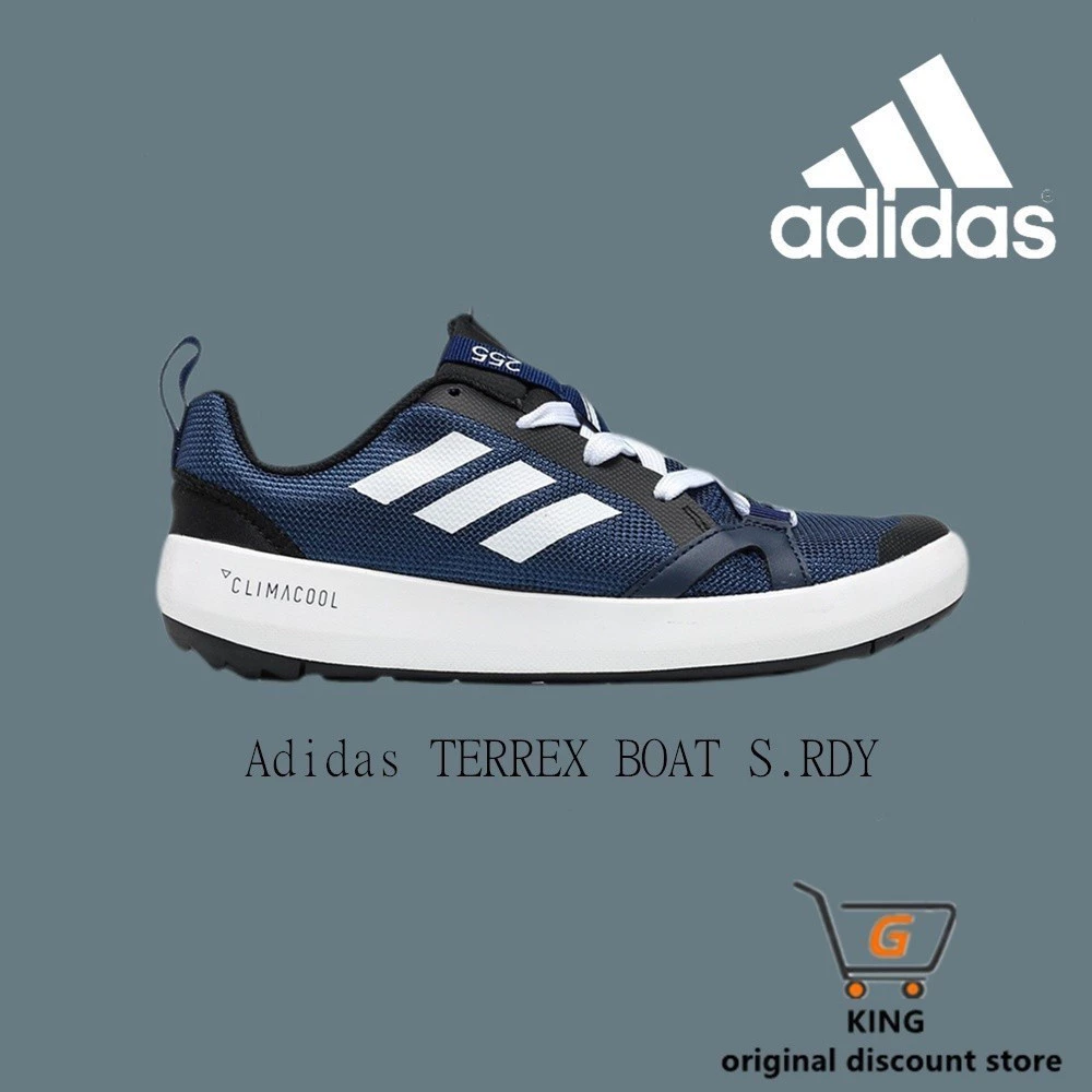 Làm thế nào để chọn giày trekking phù hợp cho chuyến đi đầu tiên của bạn