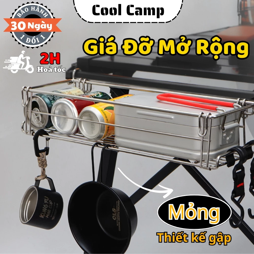 Làm thế nào để chọn giá đỡ đa năng phù hợp cho chuyến camping của bạn?