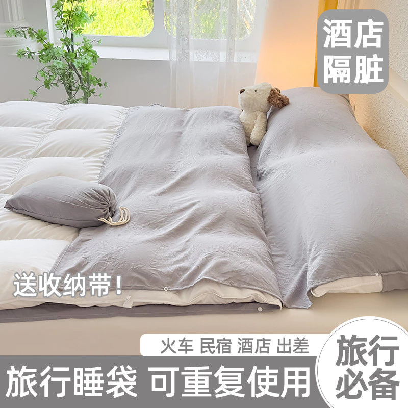 Làm thế nào để chọn túi ngủ du lịch phù hợp cho chuyến đi của bạn?