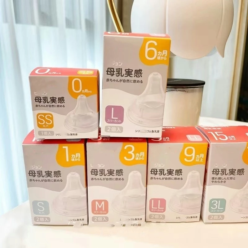 Làm thế nào núm ti Pigeon thế hệ 3 nội địa Nhật giúp con tôi cai bú dễ dàng hơn?