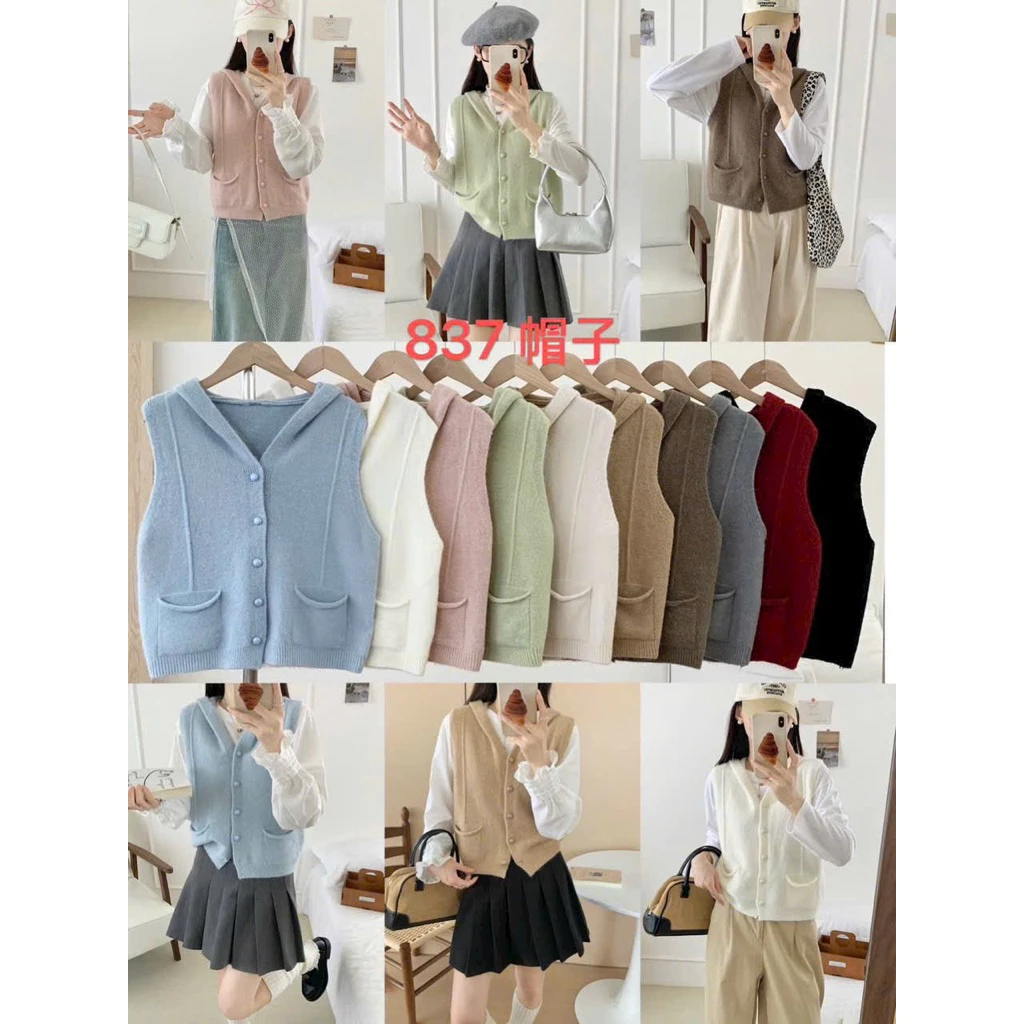 Mặc áo len ghile Quảng Châu có tốt không? Tôi đã học được gì sau khi mua Mã 555