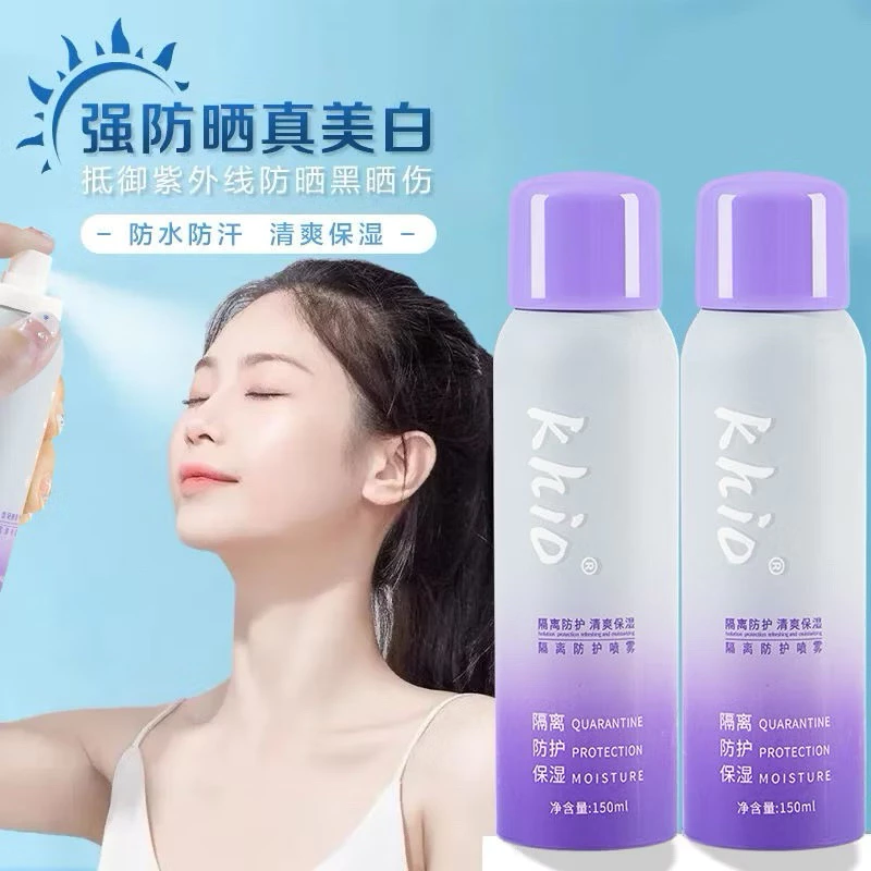 Làm thế nào để kem chống nắng không bị lem nhem khi đi biển? Đây là bí quyết từ người dùng thực tế