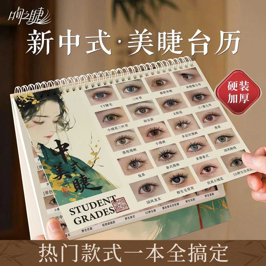 Mua tranh trang trí mi Douyin về rồi, sao phòng tôi lại không sang như trong ảnh?