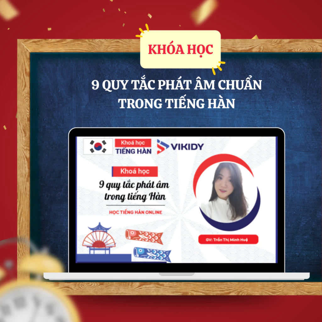 Tại sao học tiếng Hàn mãi mà vẫn chưa phát âm chuẩn?