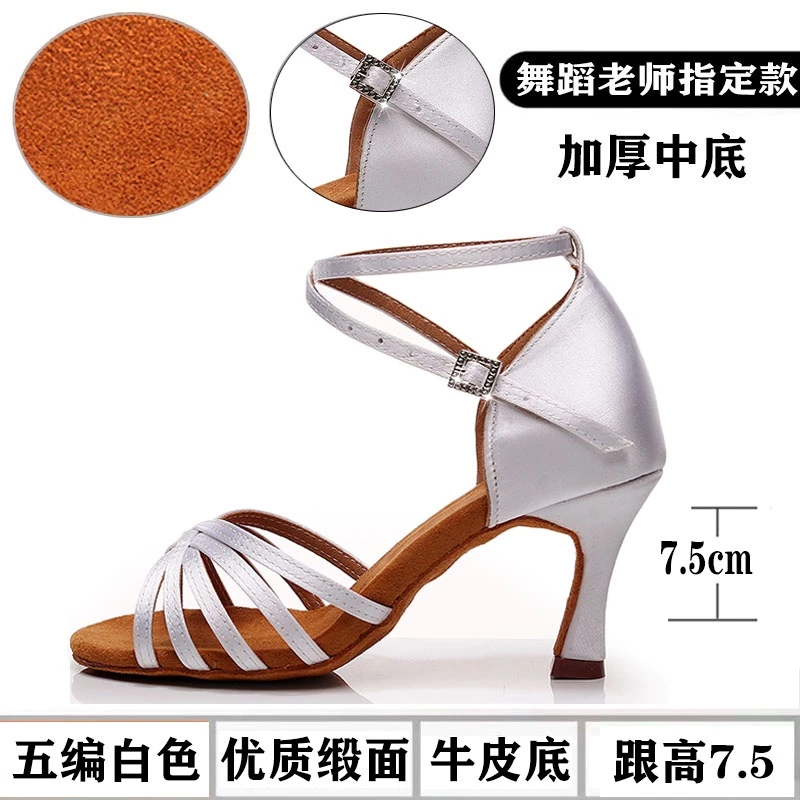 Mua Giày Cao Gót Nhảy Latin Lụa Về Nhưng Mặc Sai Cách, Đây Là Điều Bạn Cần Biết