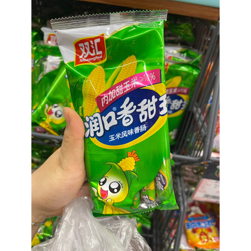 Xúc Xích Ngô Ngọt Nội Địa Trung 240g Có Thực Sự Tốt Cho Sức Khỏe Của Bạn?