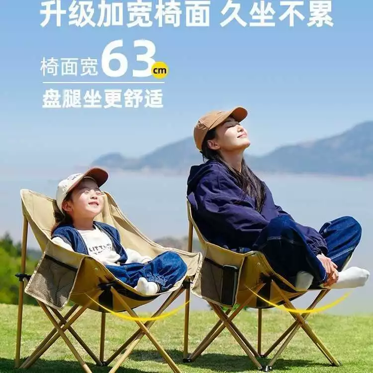 Ghế gấp đa năng mặt trăng – Lựa chọn sai lầm của nhiều người mới đi cắm trại