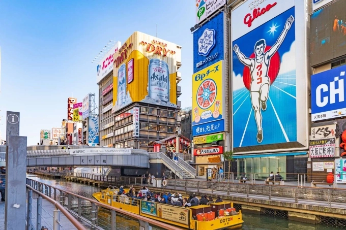 Biển Glico Running Man phi&ecirc;n bản LED 2014 tại Osaka