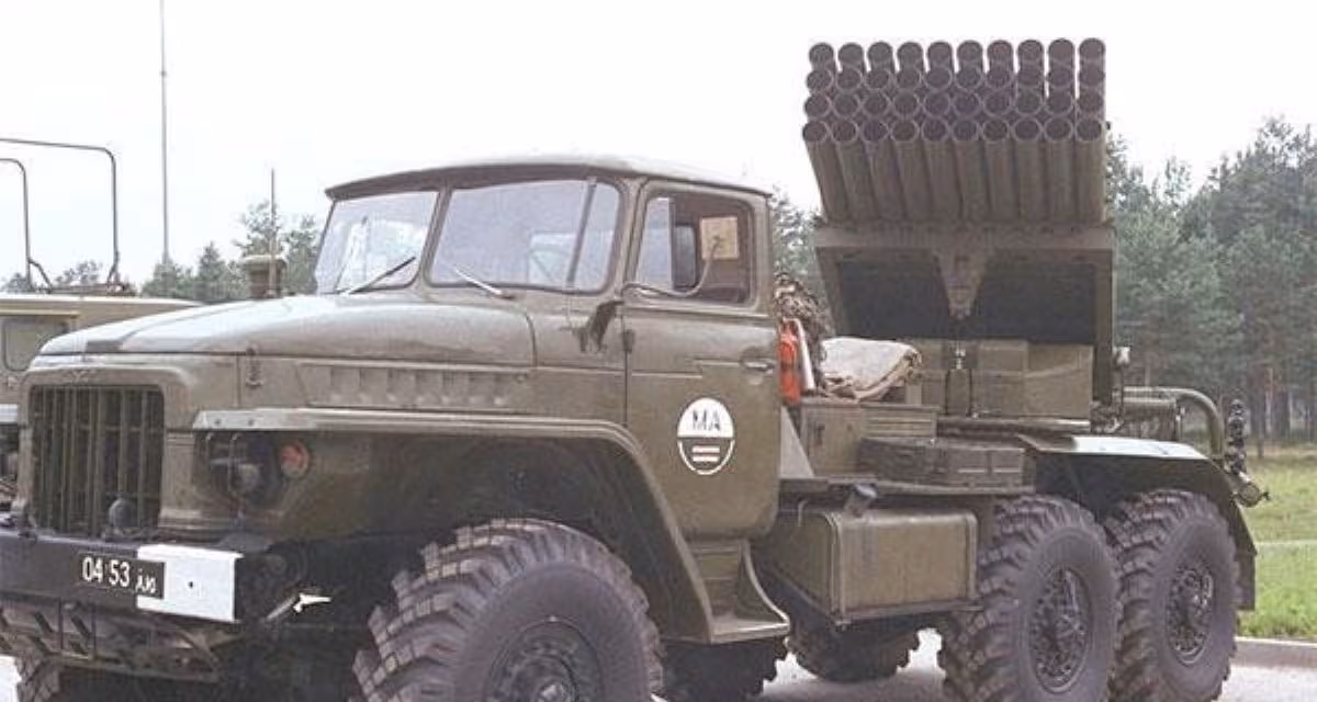 BM-21 Grad Venezuela: Công nghệ cũ trước sức mạnh không quân Mỹ 2026