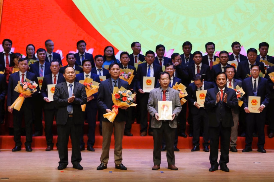 Giải ng&acirc;n đầu tư c&ocirc;ng Gia Lai