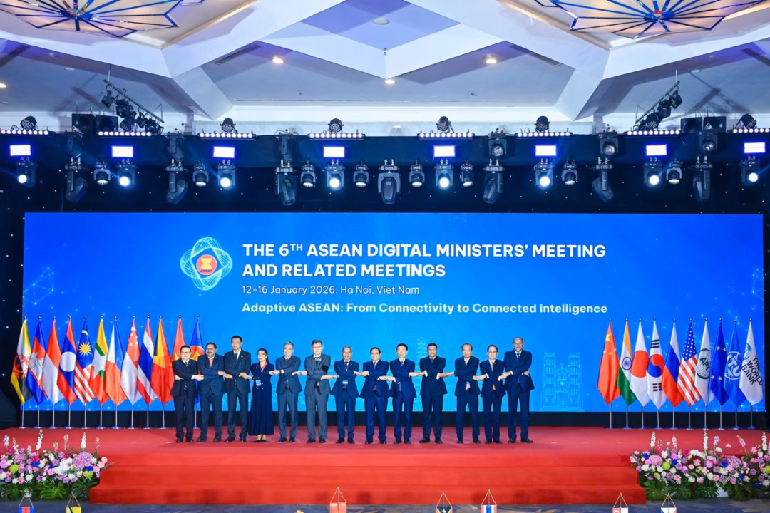 Hội nghị Bộ trưởng số ASEAN