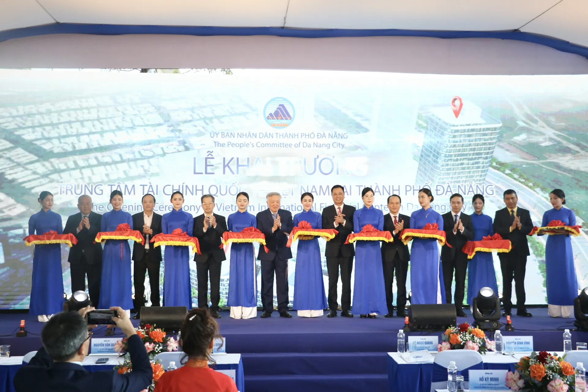 Lễ khai trương TTTCQT Việt Nam tại Đà Nẵng Đà Nẵng khai trương Trung tâm Tài chính quốc tế: Bước đột phá cho kinh tế Việt Nam