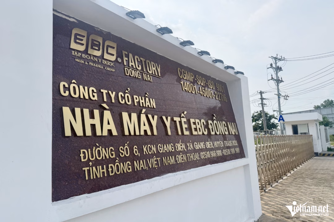 C&ocirc;ng ty CP Nh&agrave; m&aacute;y Y tế EBC Đồng Nai