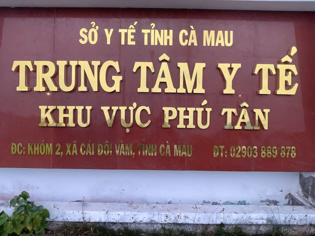 Nhân viên y tế Cà Mau nợ lương hơn 6 tỷ đồng Nhân viên y tế Cà Mau nợ lương hơn 6 tỷ đồng