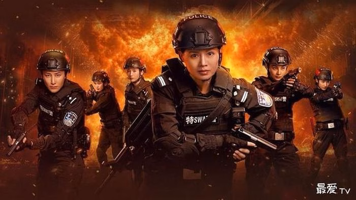 Đội Nữ Tuần Cảnh