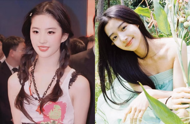 So s&aacute;nh visual Lư Dục Hiểu v&agrave; Lưu Diệc Phi