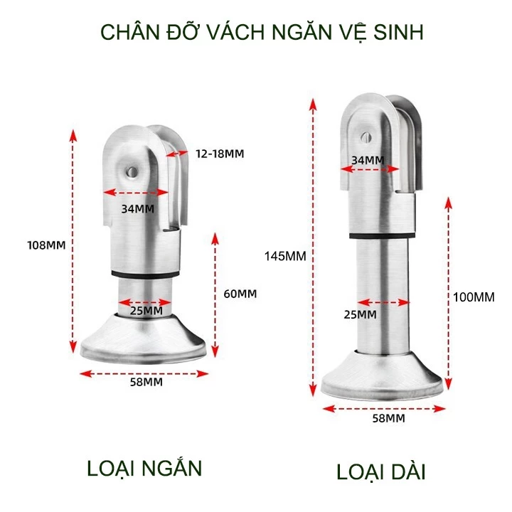 Làm thế nào để chọn chân vách ngăn nhà vệ sinh inox phù hợp và không bị lỗi thời gian sau mua?
