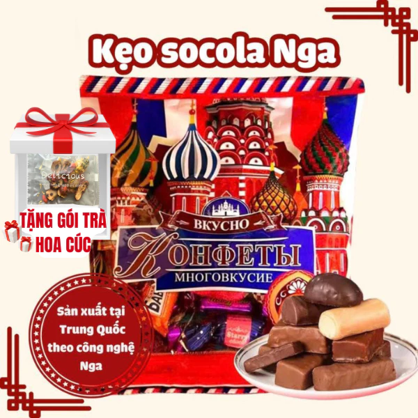 Làm thế nào để chọn kẹo socola Nga mix phù hợp cho Tết?