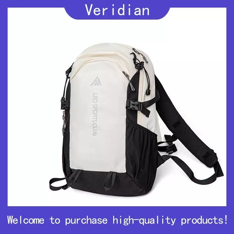 Làm thế nào để chọn balo leo núi phù hợp cho chuyến du lịch của bạn?