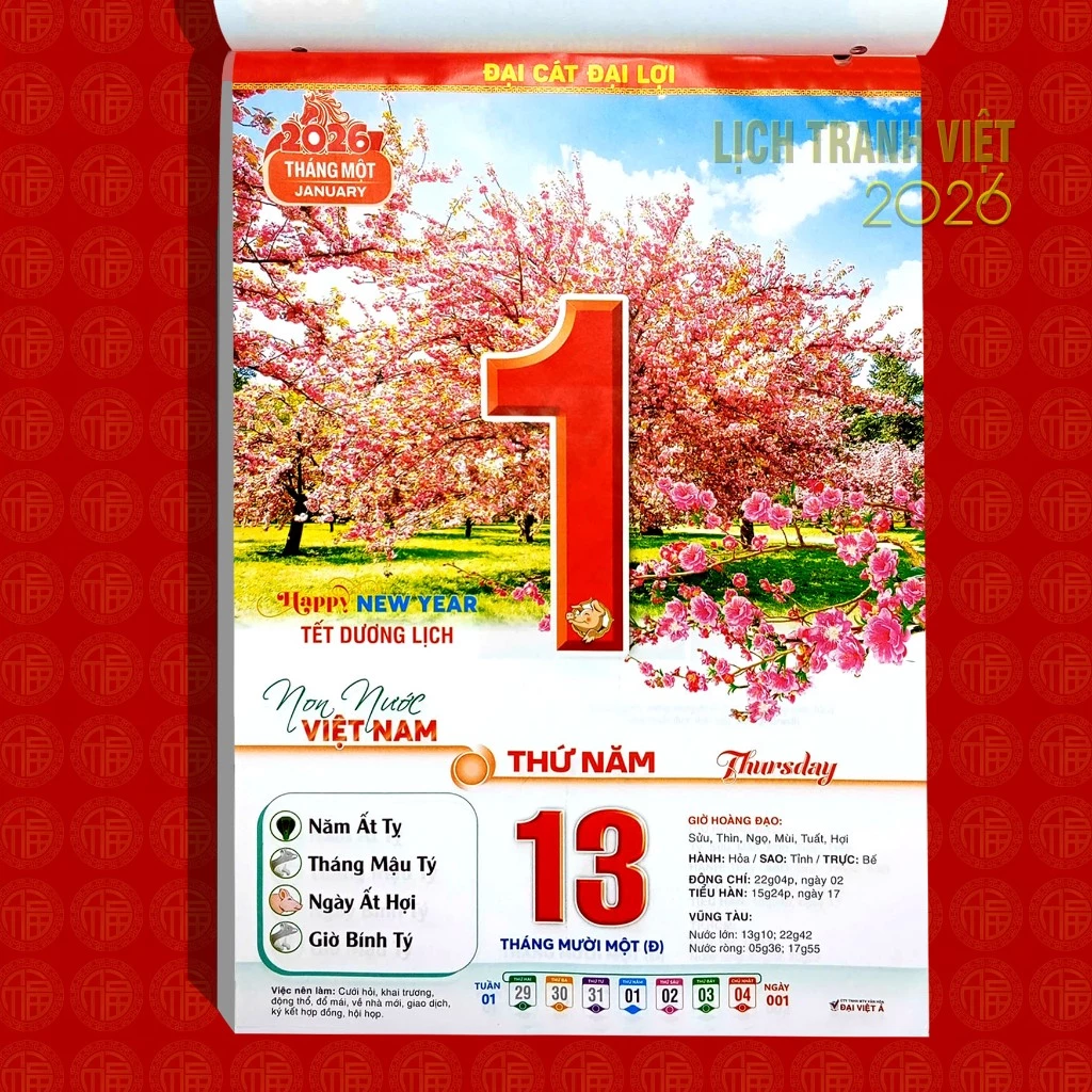 Làm thế nào để chọn lịch treo tường phù hợp với phong cách trang trí nhà?