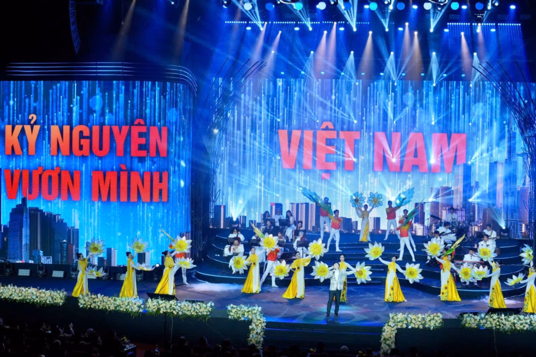 Xuân Quê hương 2026 – Giao lưu văn hoá kiều bào Sự kiện Xuân Quê hương 2026 kết nối kiều bào Việt Nam