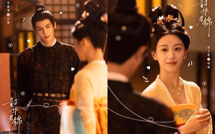 H&igrave;nh ảnh trong phim Thiều Hoa Nhược Cẩm