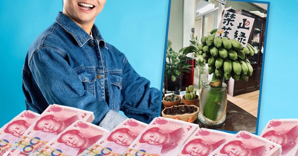 Bán chuối xanh, mở CLB la hét: Khi “vô lý” trở thành mỏ vàng tỷ đô