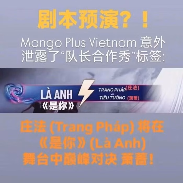 Sự cố lộ th&ocirc;ng tin đối đầu PK tr&ecirc;n livestream