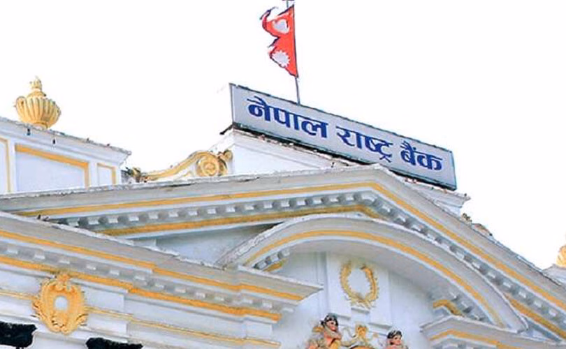 राष्ट्र बैङ्कको निर्देशन: एटीएमसँगै सम्बन्धित कर्मचारीको सम्पर्क नम्बर राख्नू