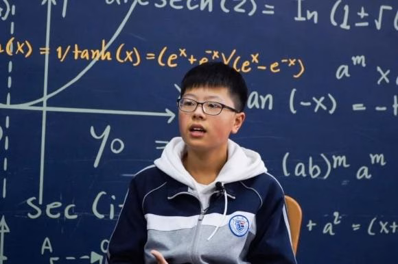 Sử Hạo Gia - Thần đồng Toán học Sử Hạo Gia - Thần đồng Toán học