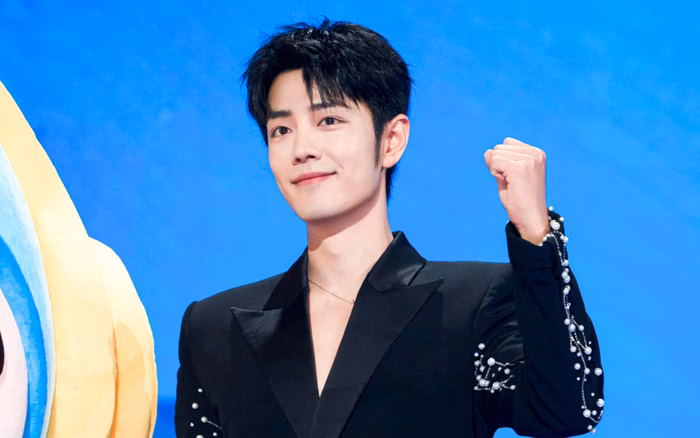 Tiêu Chiến Tiêu Chiến