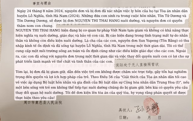Tôn Bằng nộp đơn kiện Tôn Bằng nộp đơn kiện
