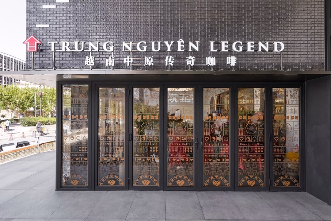 Trung Nguyên giành 2 giải thưởng lớn tại Thượng Hải Trung Nguyên giành 2 giải thưởng lớn tại Thượng Hải
