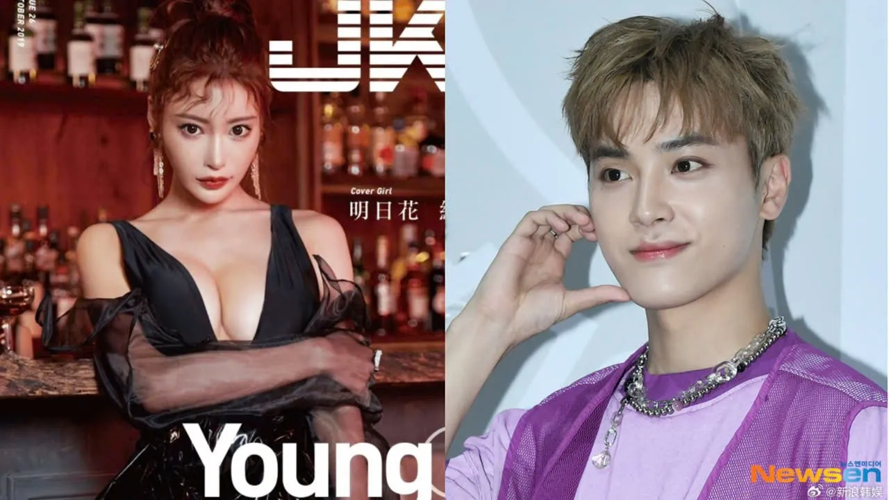 Ju Hak Nyeon và Asuka Kirara Ju Hak Nyeon và Asuka Kirara