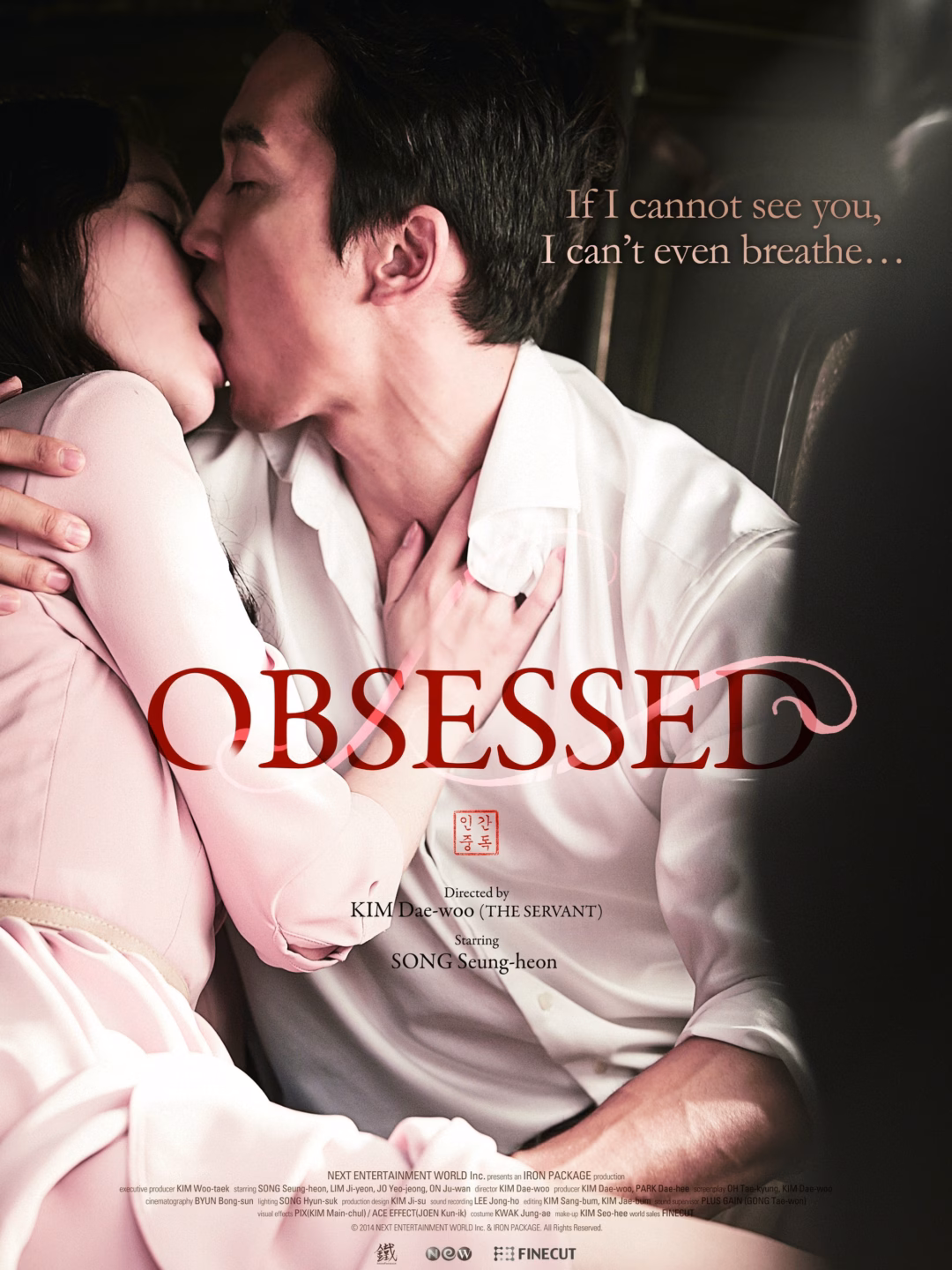 Song Seung Hee trong Obsessed (2014) Song Seung Heon từng gây sốc với phim18+ Obsessed