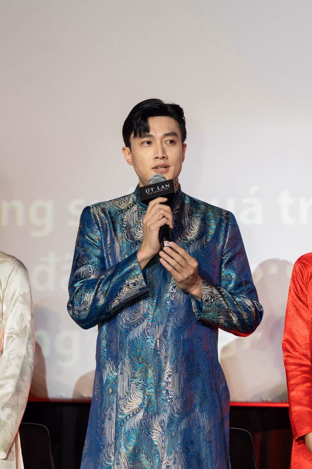 Quốc Trường Quốc Trường
