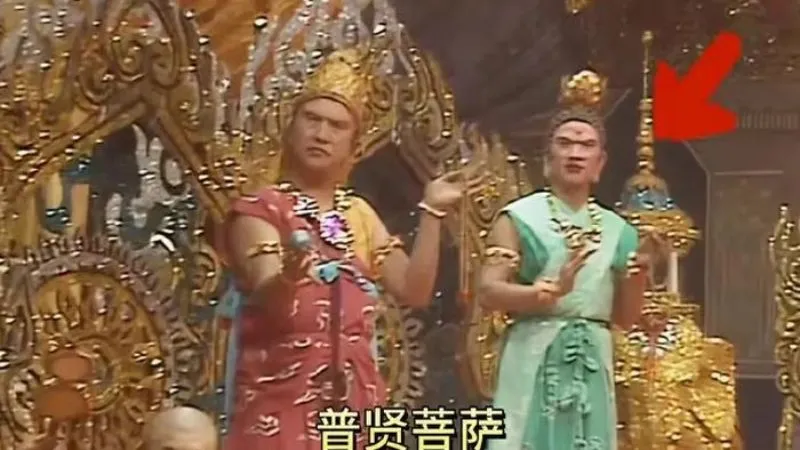 Diệp Dĩ Manh trong Tây Du Ký