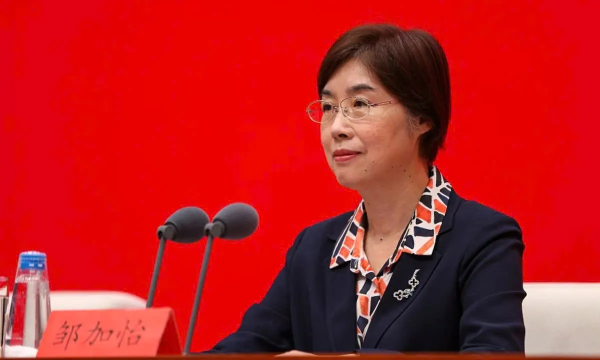 Bà Zou Jiayi Bà Zou Jiayi