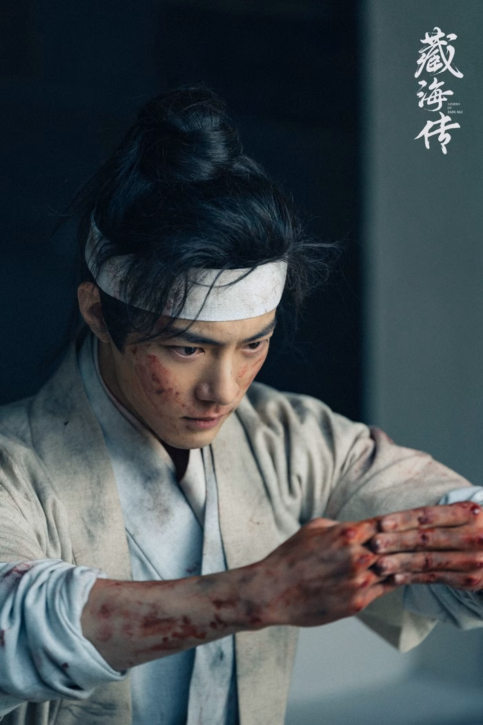 Tiêu Chiến và Trương Tịnh Nghi trong Tàng Hải Truyện